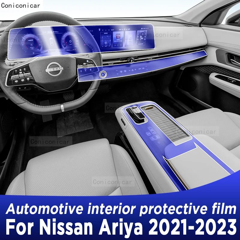 

Защитная пленка из ТПУ для Nissan Ariya 2021-2023, защитная пленка от царапин