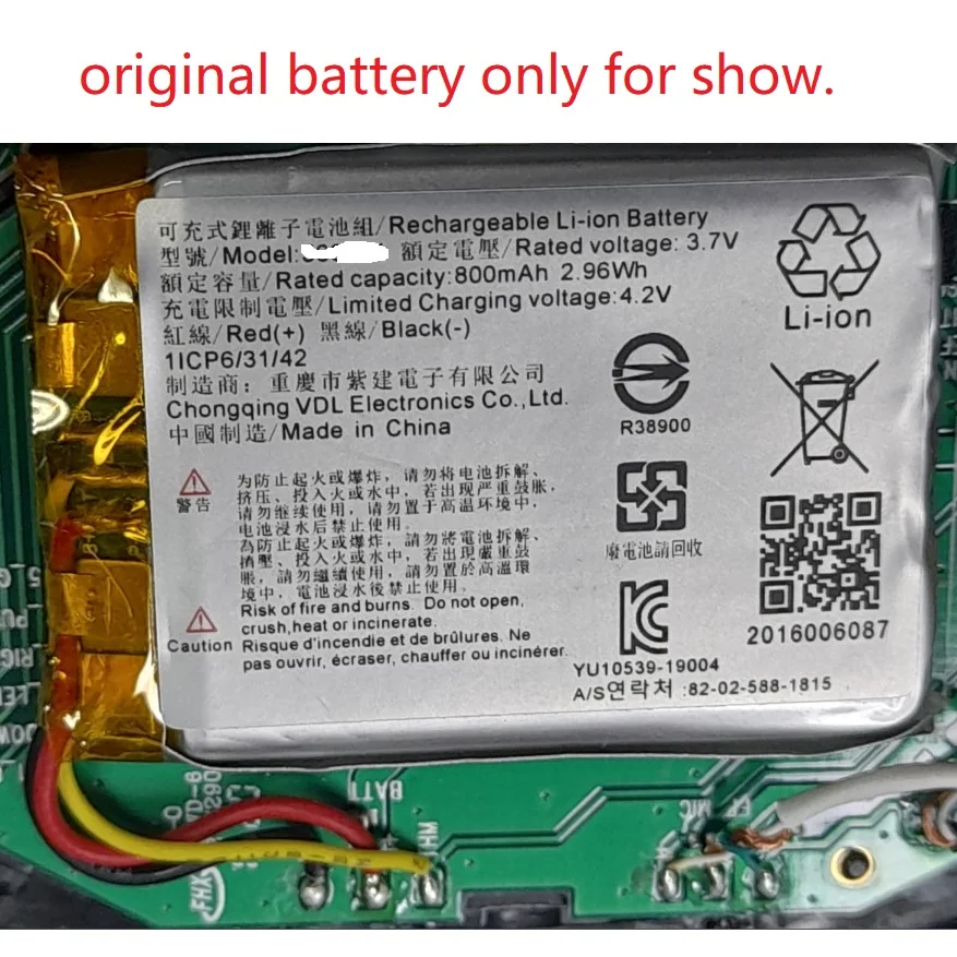 

New Battery for Marshall Monitor II ANC 2 Headset Li-po Polymer Rechargeable Pack Replacement 3.7V 800mAh