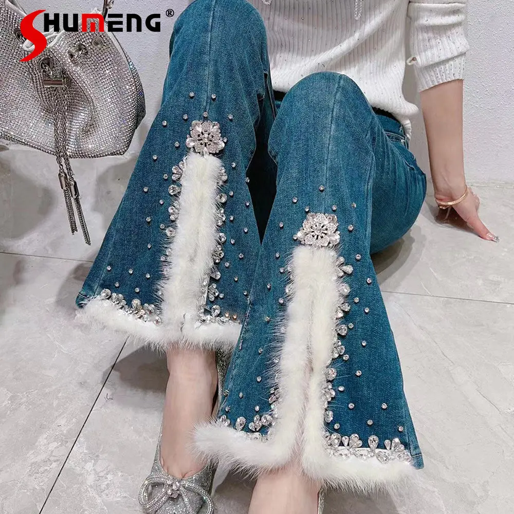 Women Winter New Korean Fashion Sweet Flared Jeans Ladies Elegant Fairy Rhinestone Slit Furry Slimming Patchwork Denim Pants