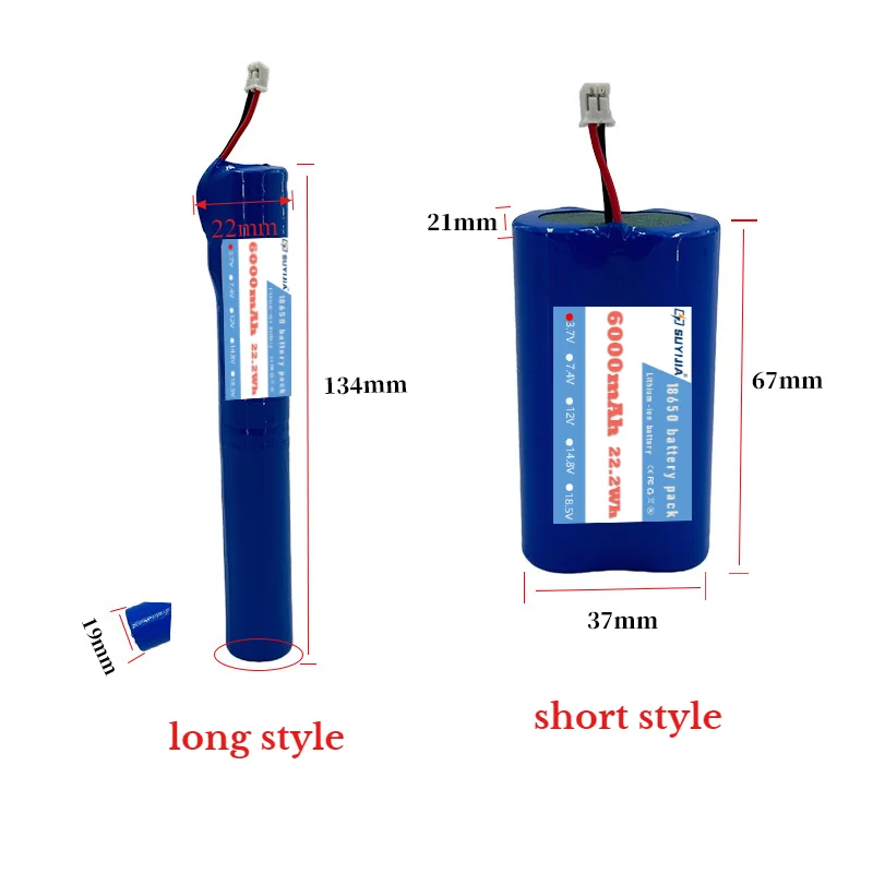 Фото Аккумулятор литий-ионный перезаряжаемый 3.7V 6000mAh 1S2P 18650 с платой защиты (PCB) – для колонок, радиоприемников, фонарей, игрушек (макс. заряд 4.2V) №2