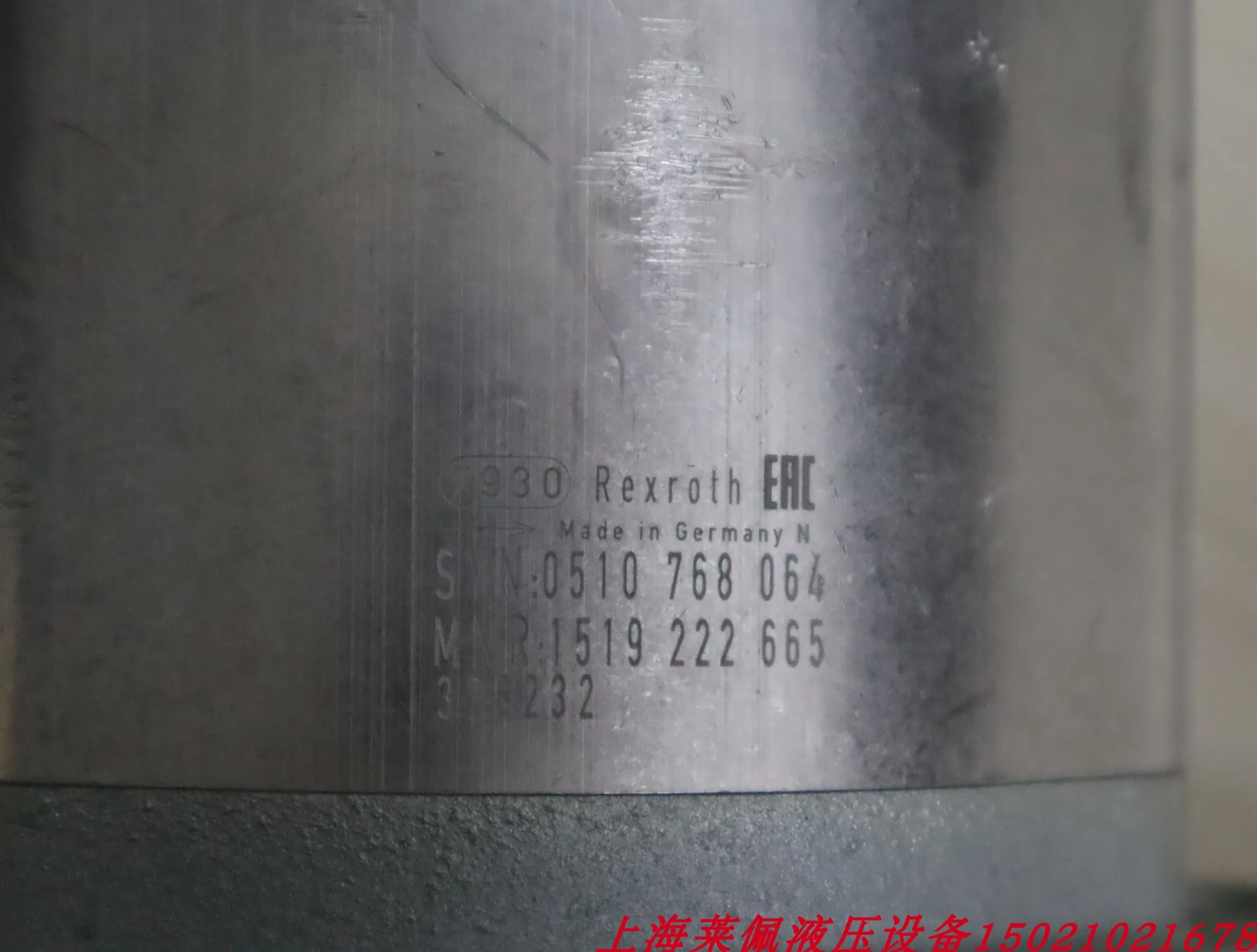 0510665346 AZPFFF-10-016/016/016lcb2020mb-S0217 Gear Pump