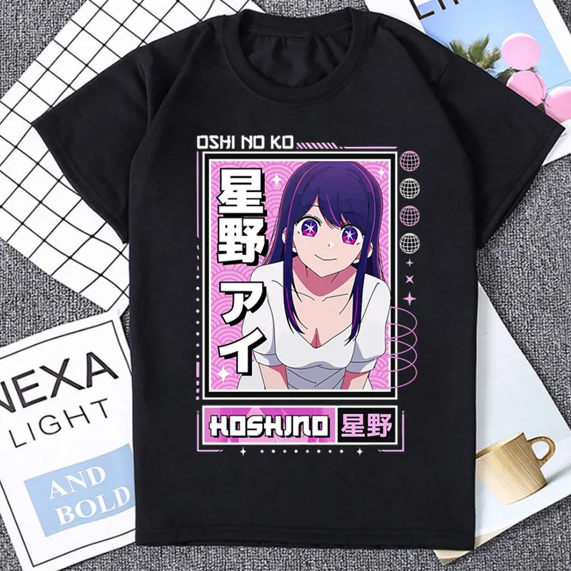 Аниме Oshi No Ko Hoshino Ai Женская футболка с принтом Acg Fans Otaku Waifu Графическая Harajuku