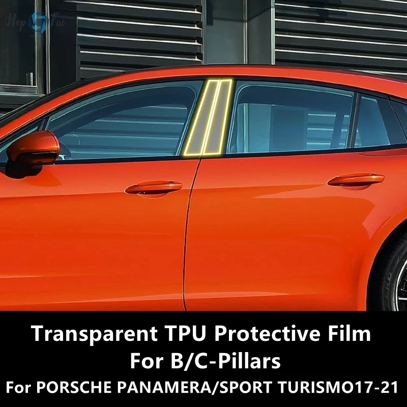 

Прозрачная фотопленка с защитой от царапин для PORSCHE PANAMERA/SPORT TURISMO17-21 B/C-Pillar