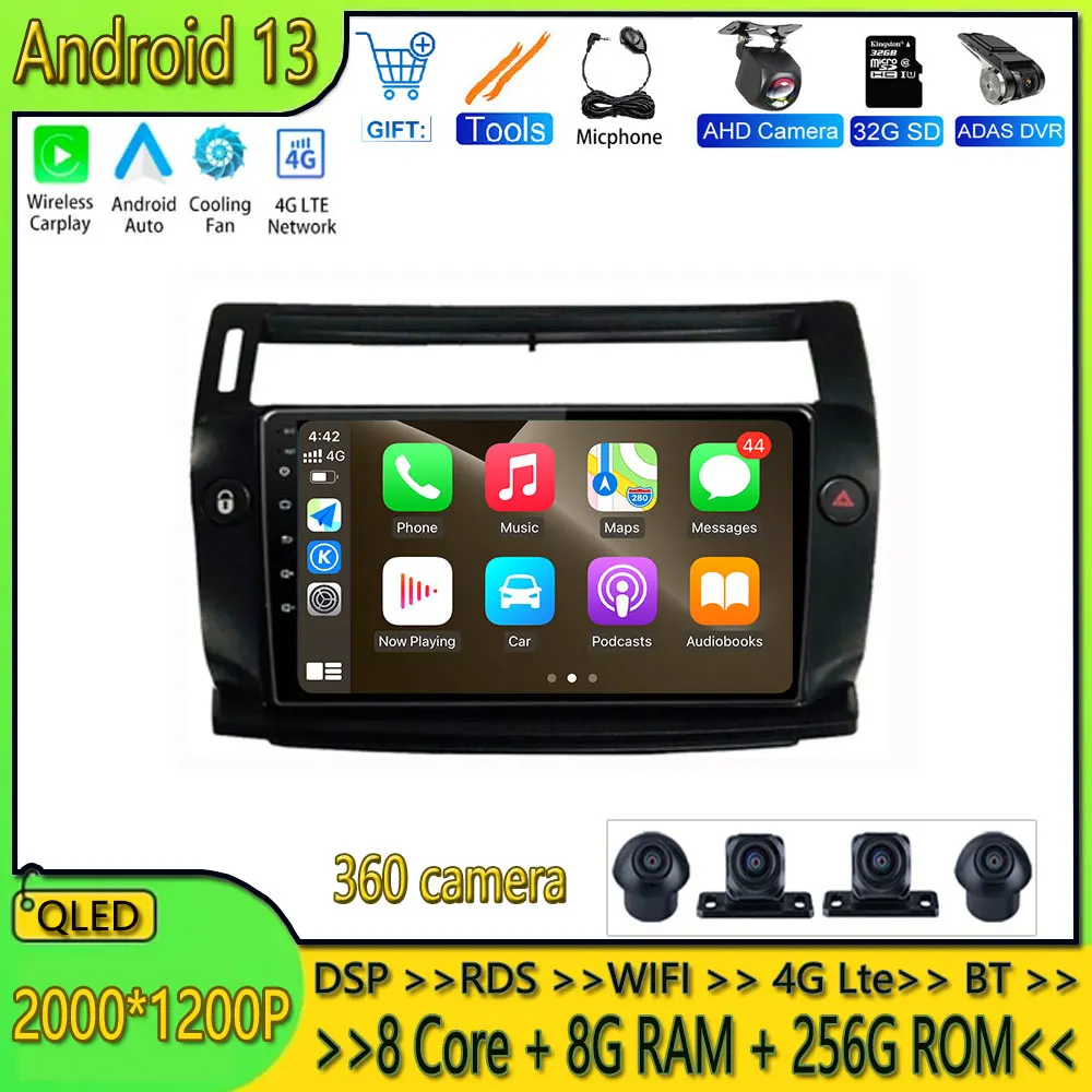 

Android 13 For Citroen C4 LA LC C-Triomphe C-Quatre 2004 - 2014 Car Radio Multimedia Player Navi GPS DSP BT 4G Lte NO 2 Din