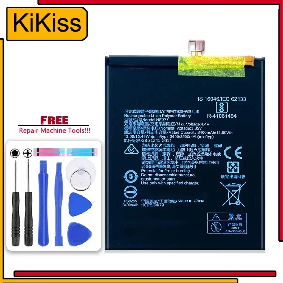 3500 мАч HE377 HE376 Аккумулятор для Nokia X71 HE 377 Bateria + бесплатный инструмент