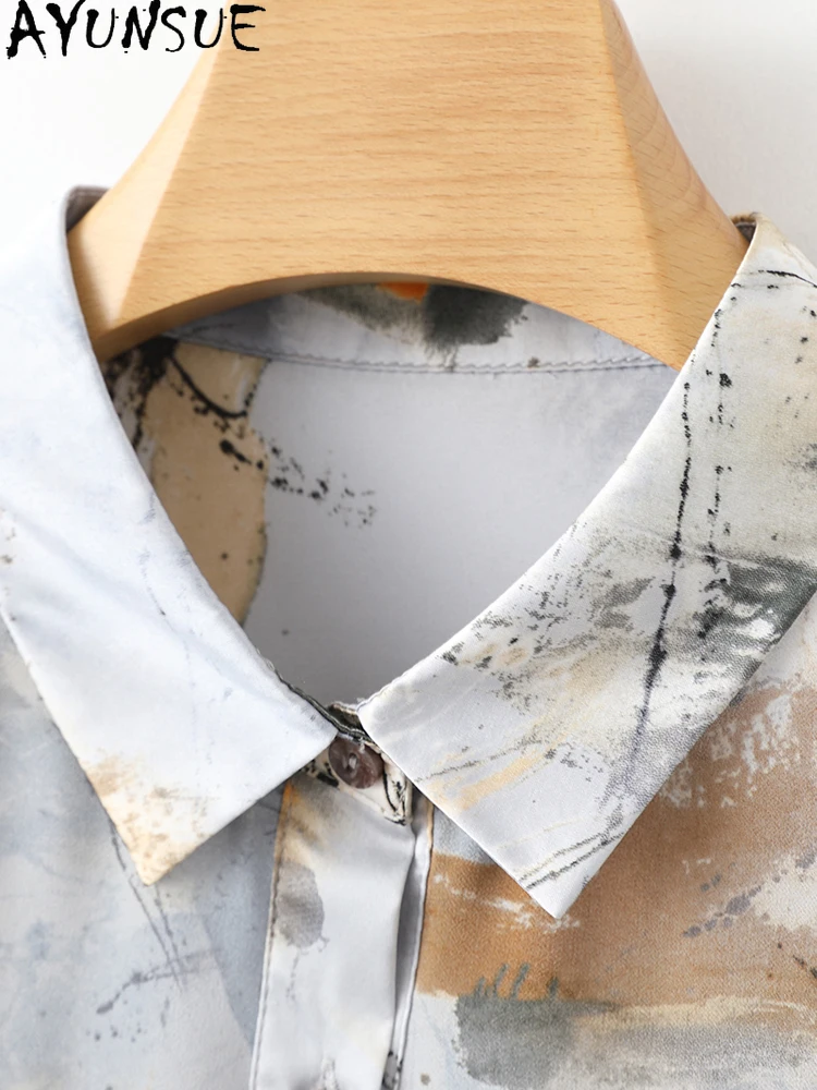 Женская Рубашка из натурального шелка с принтом 92%