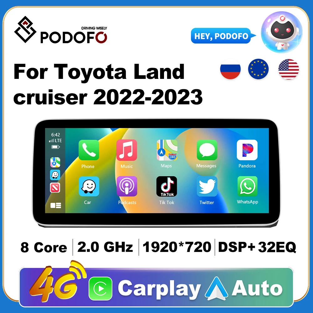 Автомагнитола Podofo 2DIN для Toyota LAND CRUISER 2022-2023