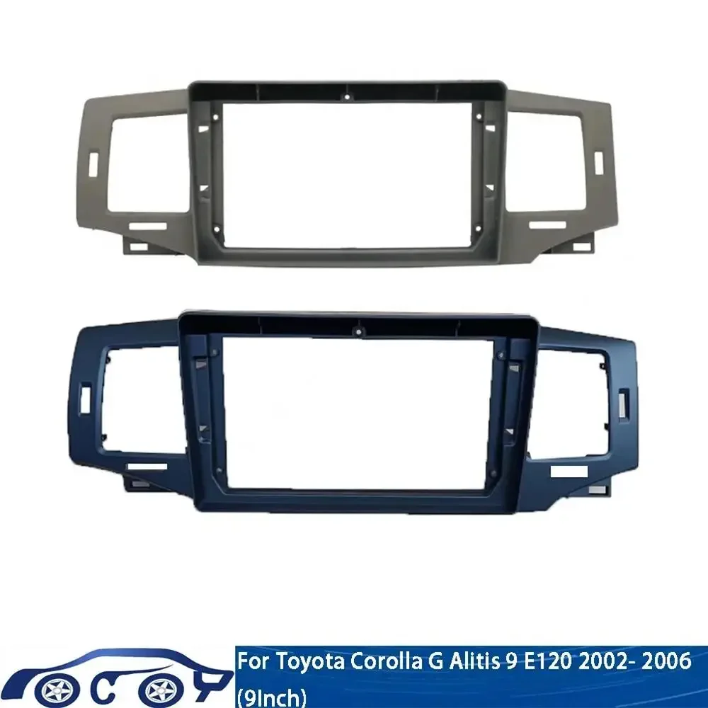 Автомагнитола для Toyota Corolla G Alitis 9 E120 2002- 2006(9 дюймов) облицовка автомобиля Android MP5