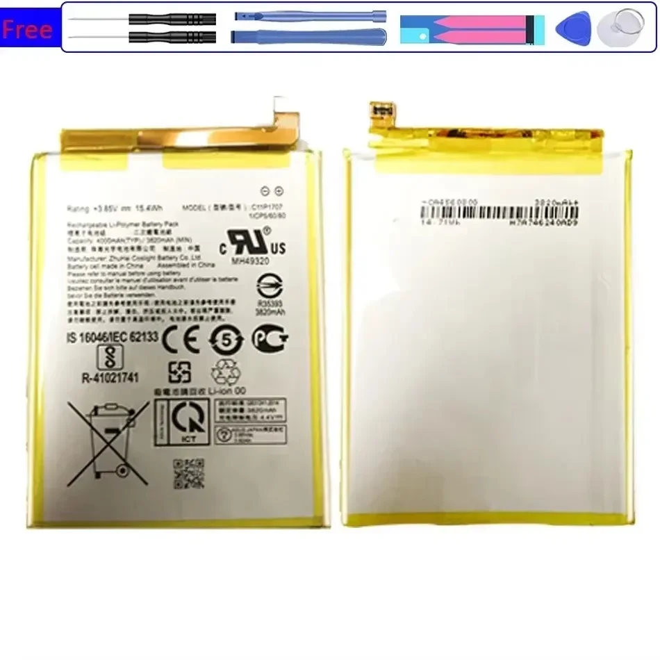 Литий-полимерный аккумулятор для планшета ASUS Zenfone Max M1 ZB555KL X00PD + бесплатные