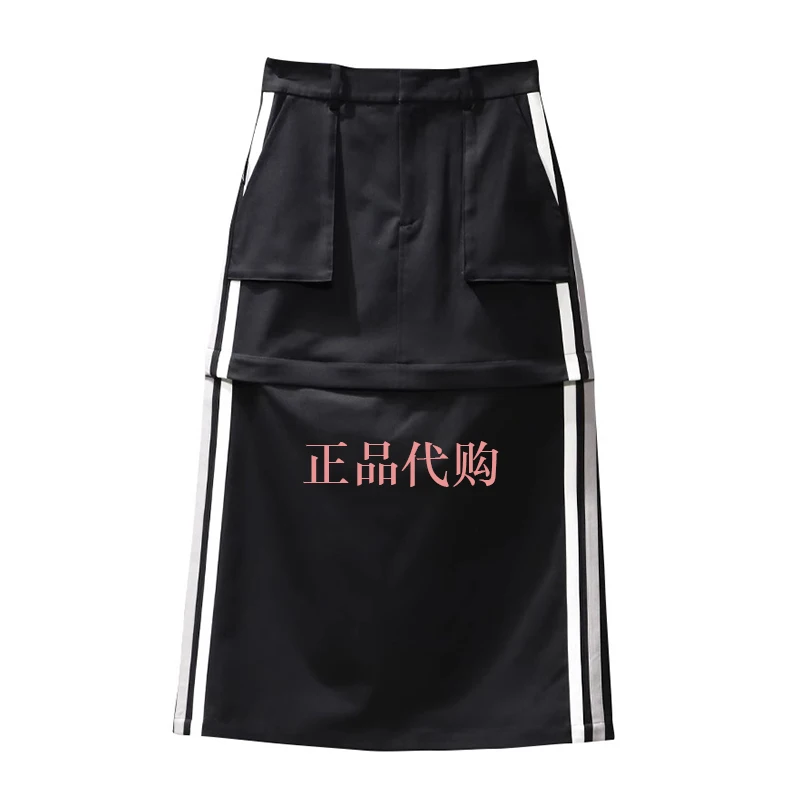 

Golf Autumn Skirt The New Fashion Brand High Waist Medium and Long A-shape Slim and Contrasting Color Bar Overskirt