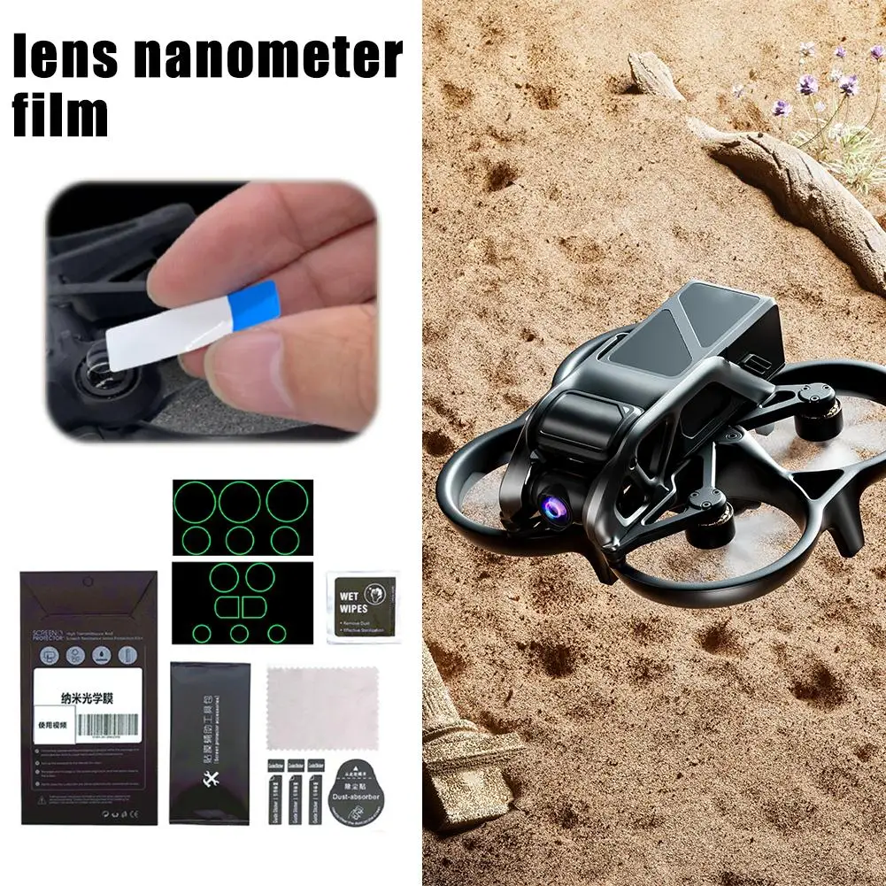 Защитная пленка для объектива/датчика/nano HD
