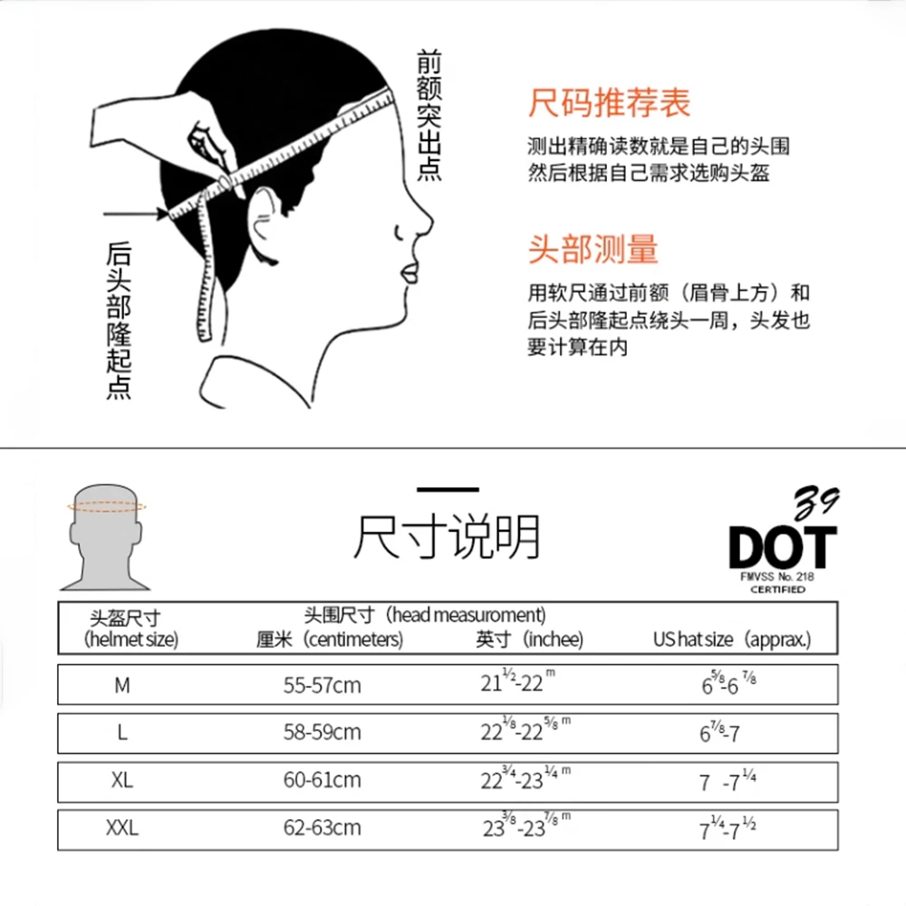 Серебристо-Серый Противоударный Полнолицевой гоночный шлем износостойкое