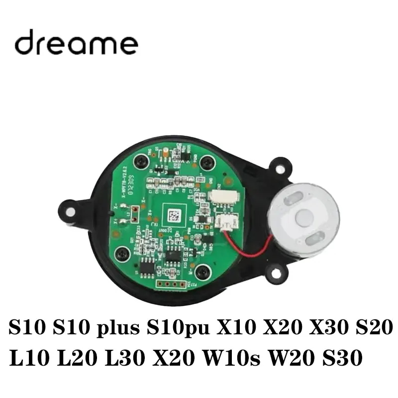 

Датчик расстояния Лидар для роботов-пылесосов Dreame