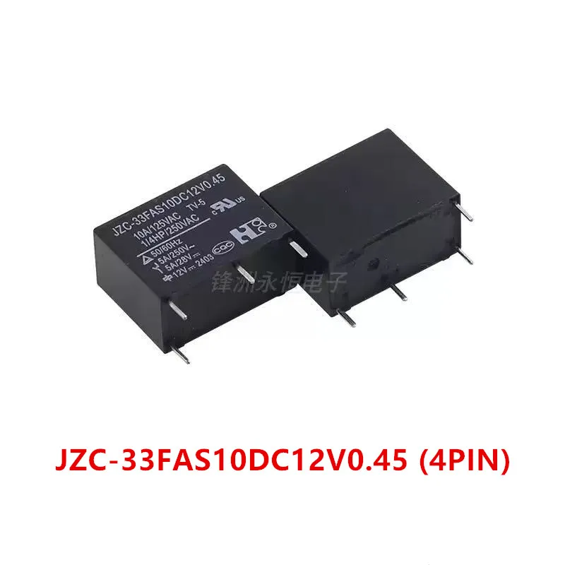 5 шт. реле FORWARD JZC-33FAS10 JZC-33FCS10DC5V DC12V DC24V 4PIN 5PIN 10A совместимое HF33F 005 012 024 HS3 ZS3 силовое реле
