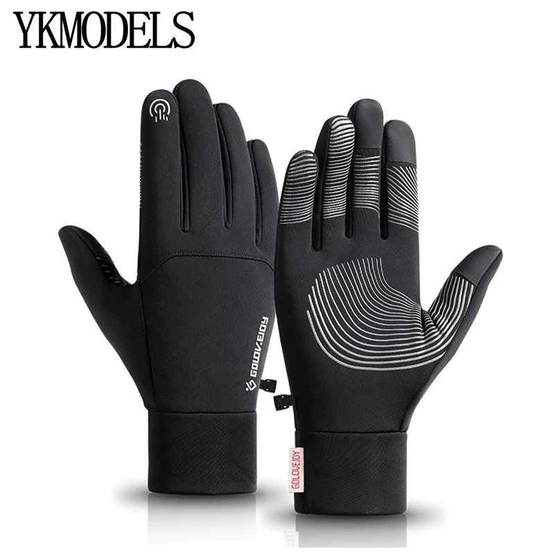 

Зимние водонепроницаемые перчатки для мужчин и женщин, Нескользящие теплые спортивные варежки для сенсорных экранов для холодной погоды, езды на велосипеде, бега, вождения