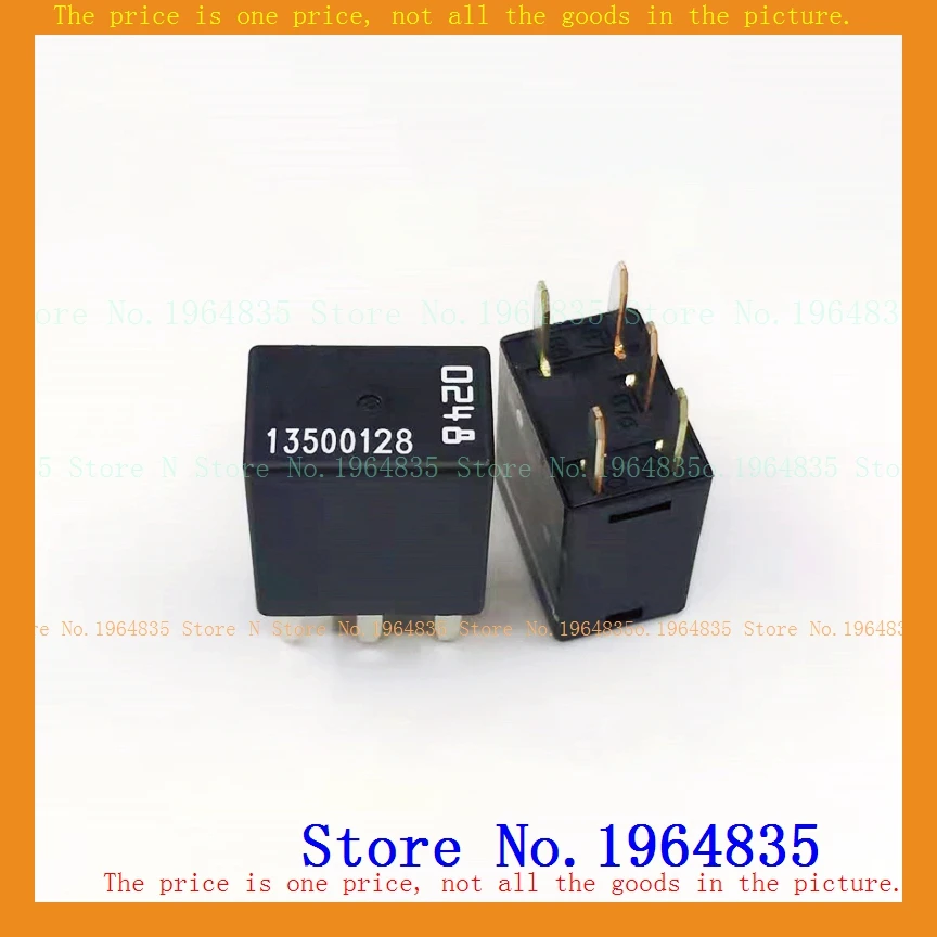 

Реле 13500128 DIP-5