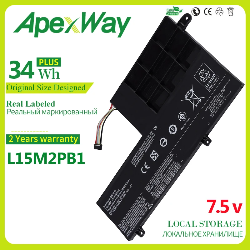 ApexWay Новый аккумулятор для ноутбука Lenovo Yoga 510 510-14IKB 510-15IKB 510-15ISK 510-14ISK 5B10K84491 L15L2PB1