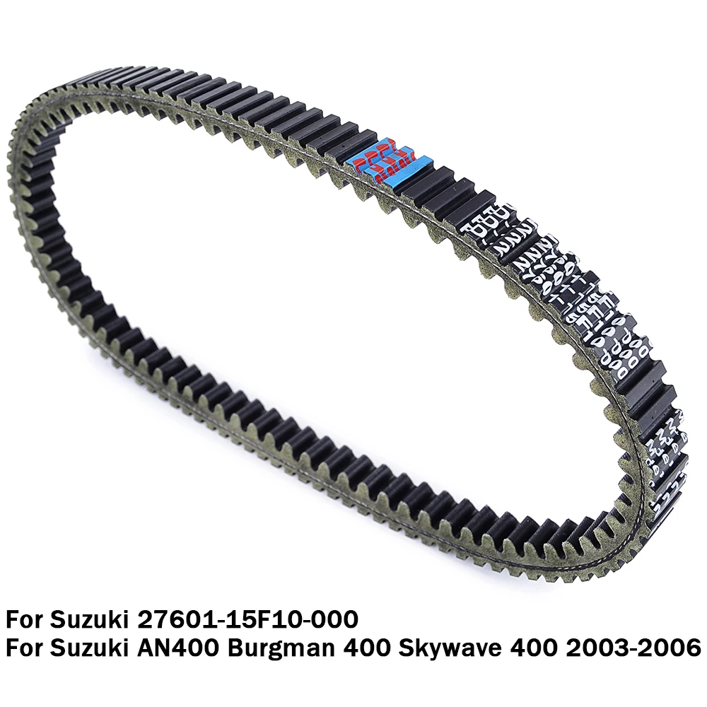 Ремень привода сцепления для Suzuki AN400 Burgman 400 Skywave 400 1999- 2020 AN 400 2000 2001 2002 2003 27601-05H10-000 2004-1