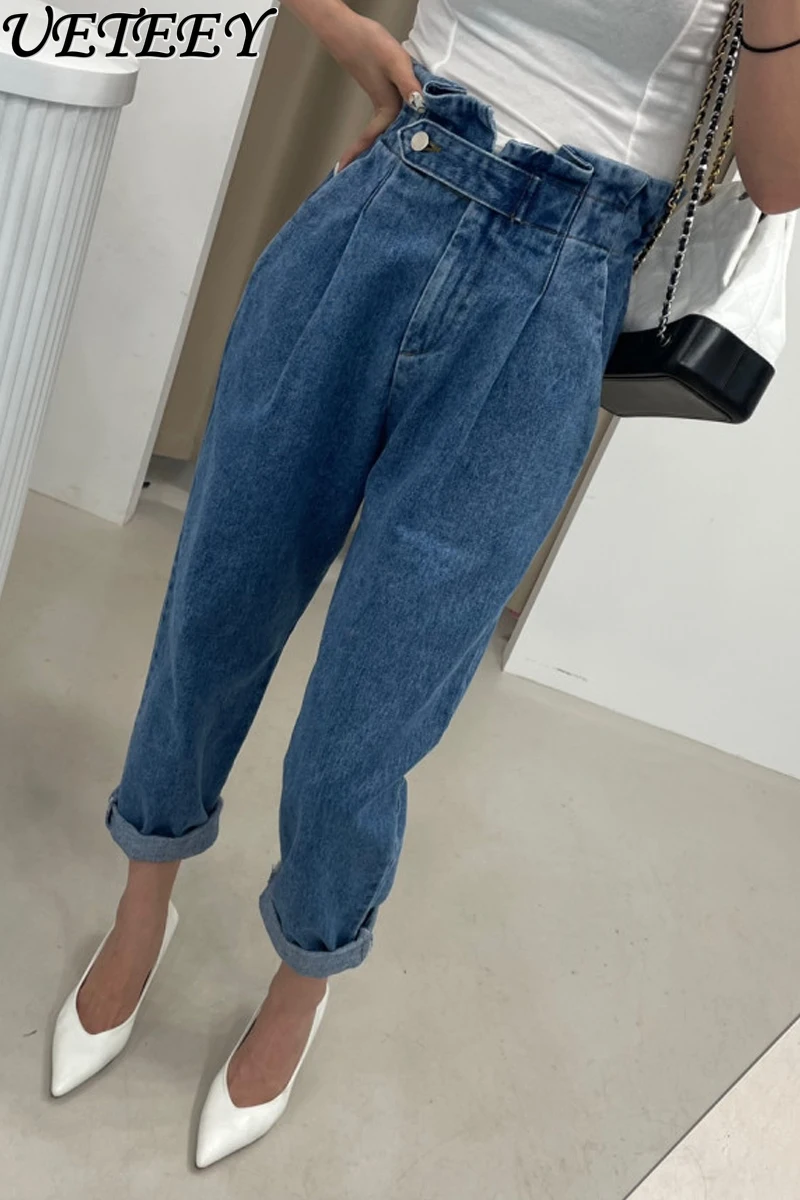 

Autumn Bud Jeans Women's Korean Chic Vintage Elastic High Waist Loose All-Matching Hong Kong Style Dad Harem Denim Pants