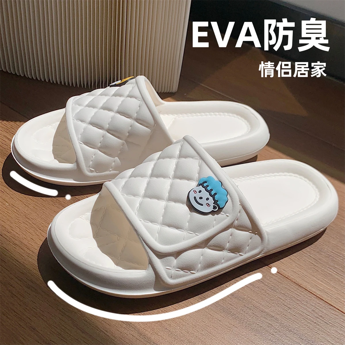 

Kawaii Slippers for Women Girls Summer Anti Slip House Slipper Woman Cute Sandals Korean Trendy Slides Shoes