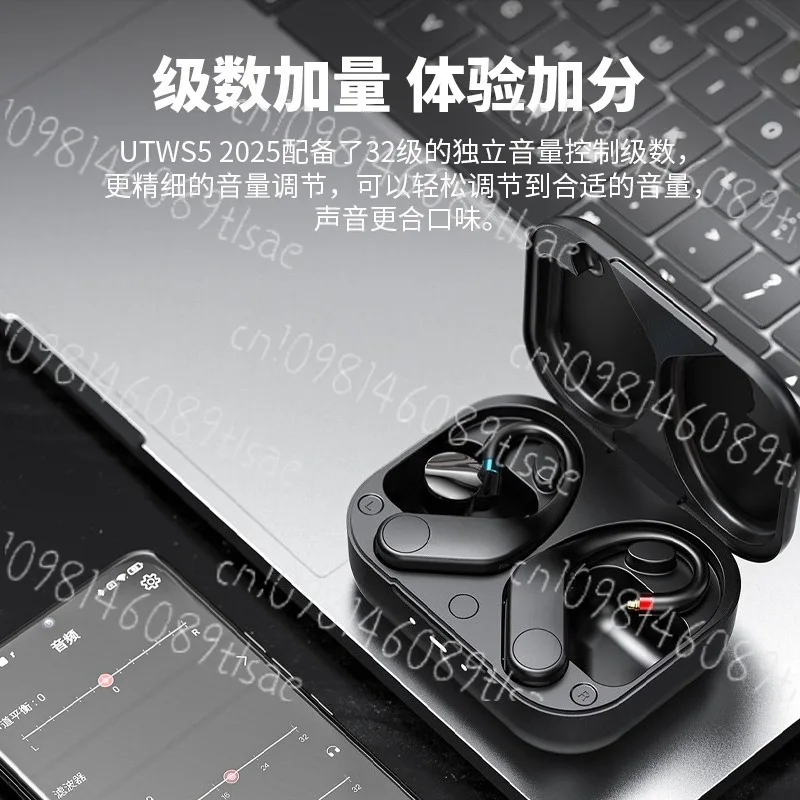 Фото Адаптер Bluetooth UTWs5 TWS, Hi-Res, 96 кГц/24 бит, LDAC, MMCX, 0,78 мм, 2-контактный, со встроенным усилителем, беспроводной аудиоадаптер №4