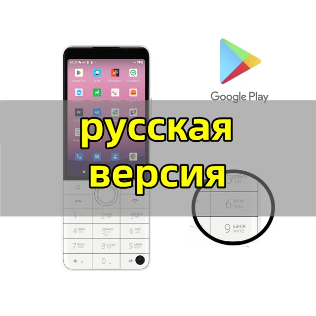 Qin f22 клавиатура. Xiaomi Qin f22 Pro. Xiaomi Qin f22 Pro 64gb характеристики. Xiaomi Qin f22 Pro купить.