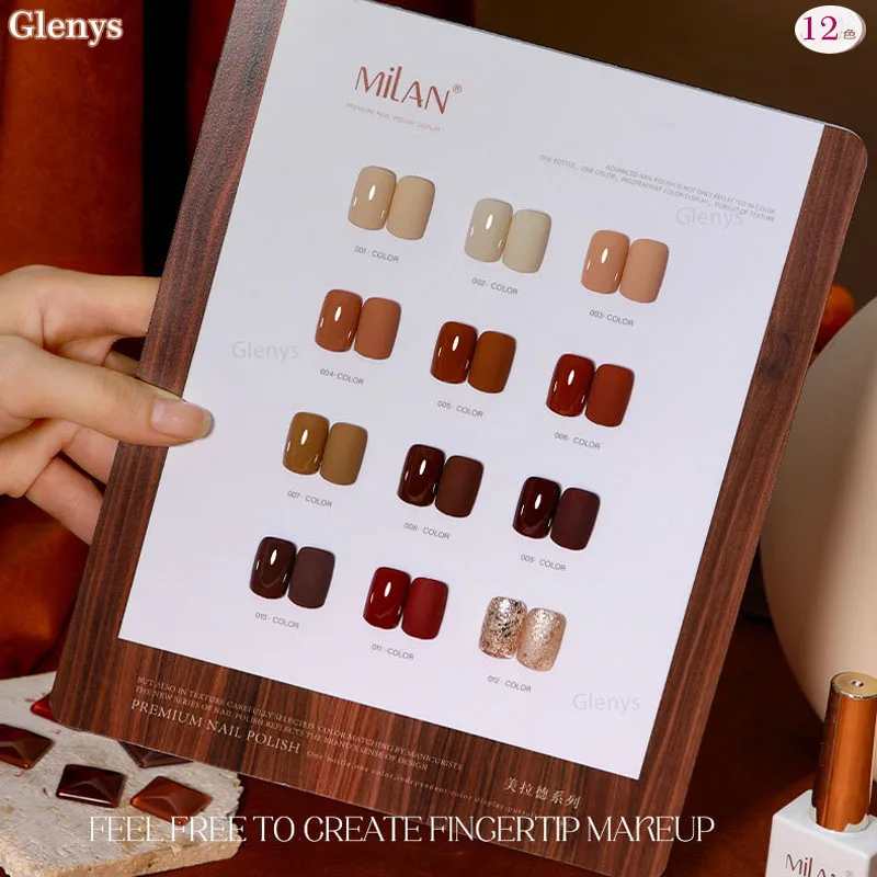 Гель-лак для ногтей какао 12 цветов