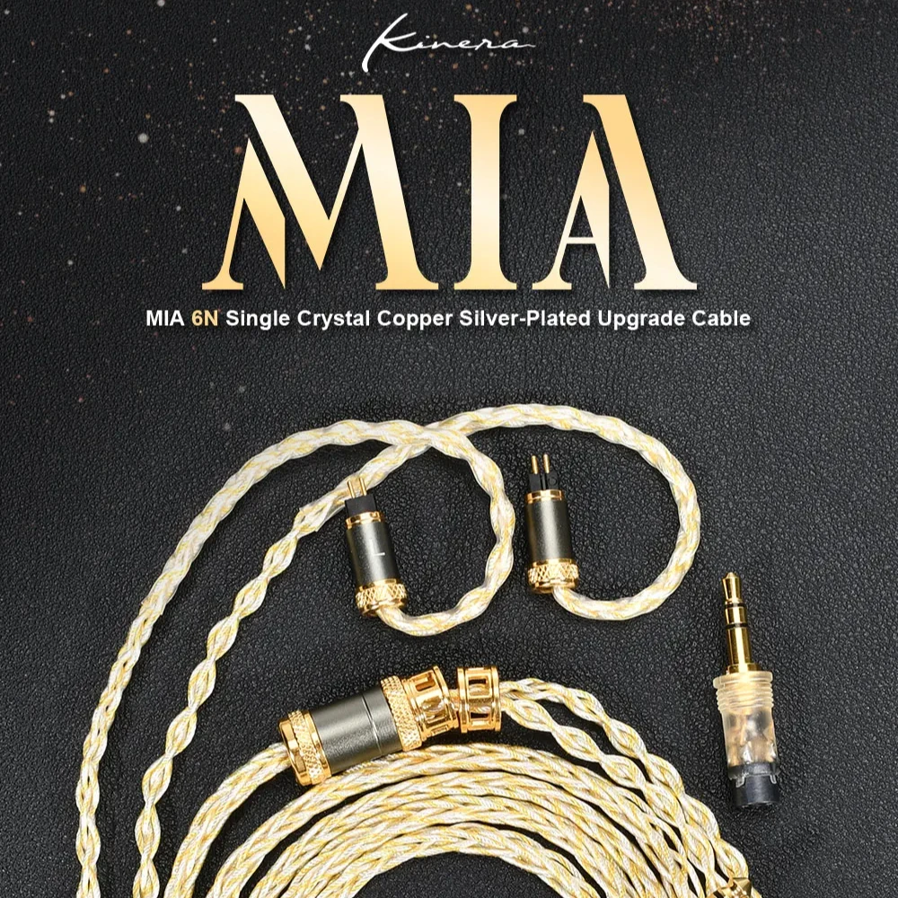 Кабель для наушников Kinera MIA со сменными вилками 3 5 мм 4 0 78 2pin/MMCX IEMs игровой