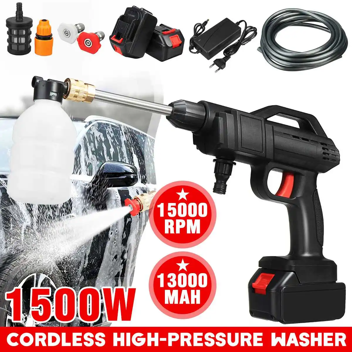 Пистолет-распылитель с 2 аккумуляторами 1500 Вт 13000 мАч