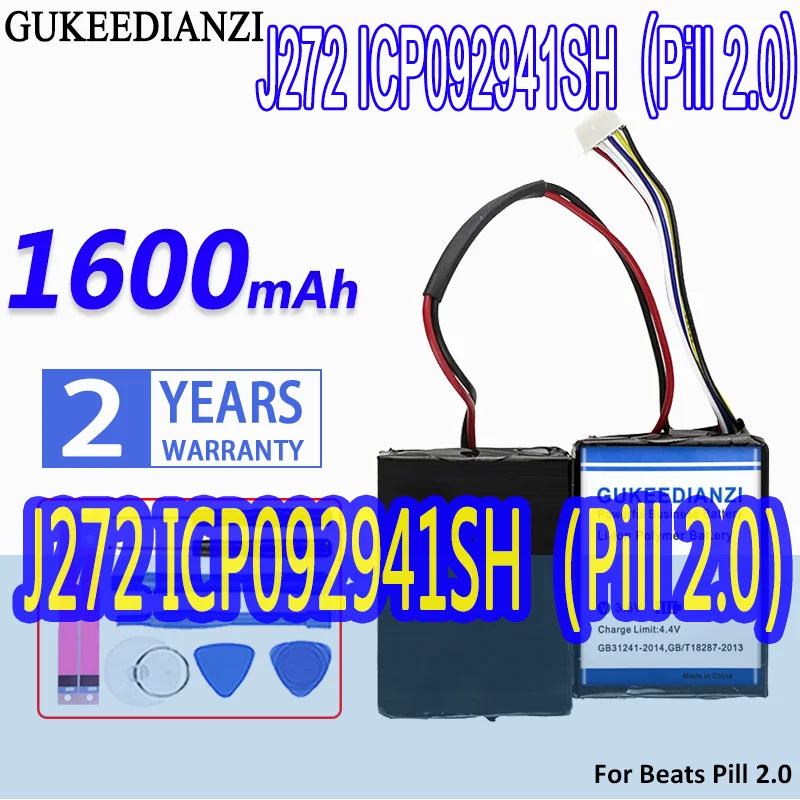 Портативная Беспроводная колонка B0513 для ритма таблетки XL J273