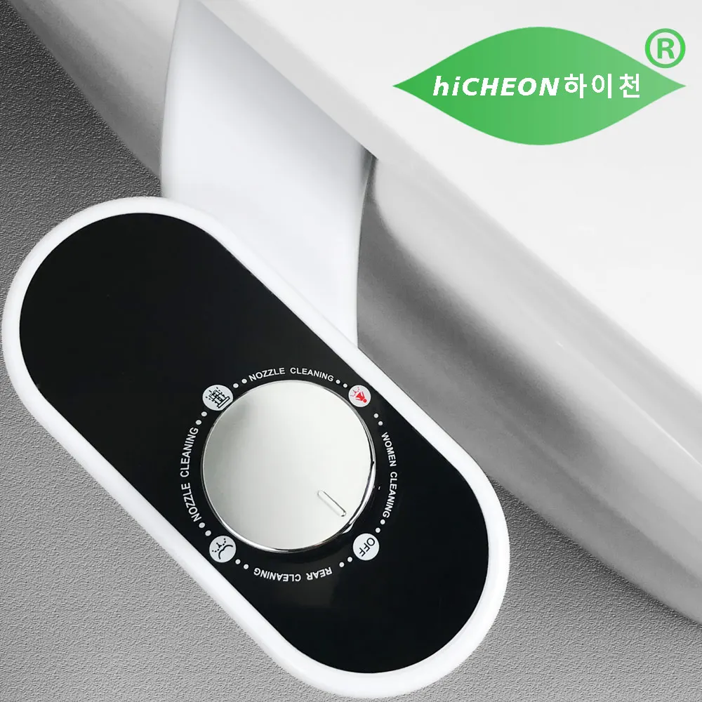 Насадка На сиденье унитаза hichon для биде Анальный очиститель мусульманский душ