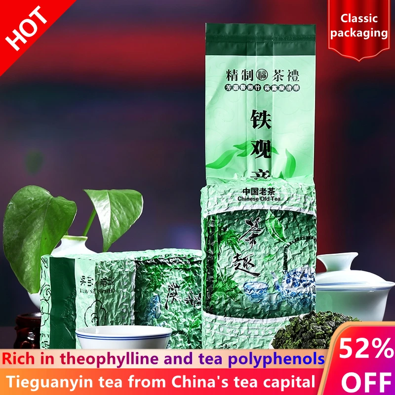 

2022 China Oolong Tieguanyin Superior Tie Guan Yin Tea Organic Green Oolong Tea Weight Lose Tea 250g