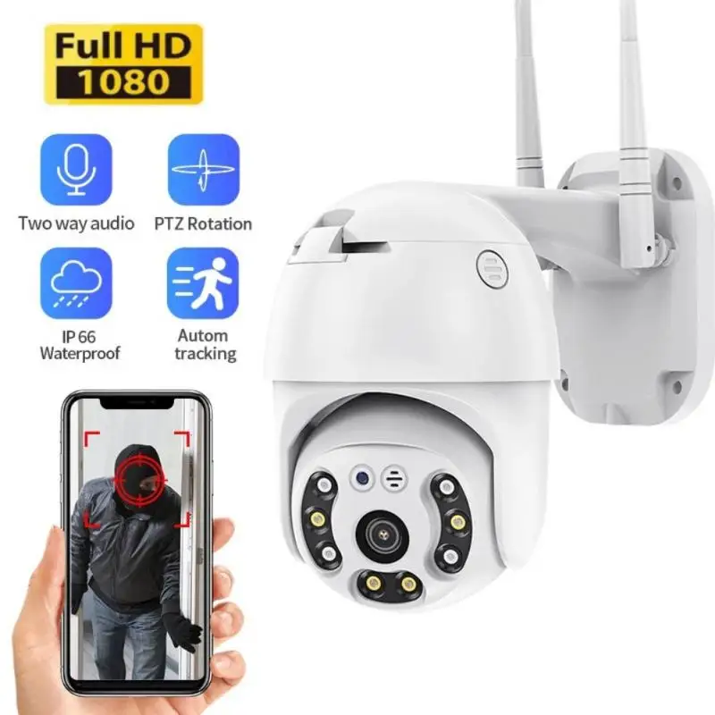 

1080P Security Camera WIFI Outdoor IP66 PTZ Speed Dome Wireless IP Camera CCTV Pan Tilt 4XZoom IR Network Surveillance P2P CAM