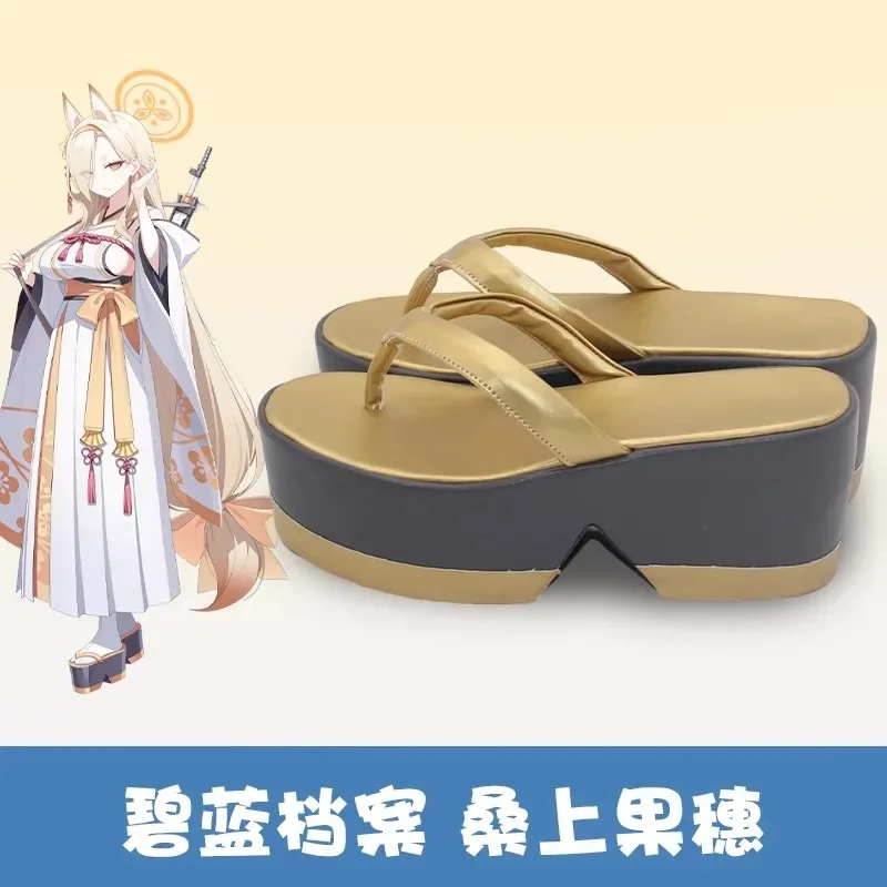 Game Blue Archive Kuwakami Kaho Обувь для косплея Geta Boots Ролевые игры Хэллоуин Карнавал Рождественская вечеринка Наряд Опора На заказ (art.: 3920d355de02e) - 3920d355de02e