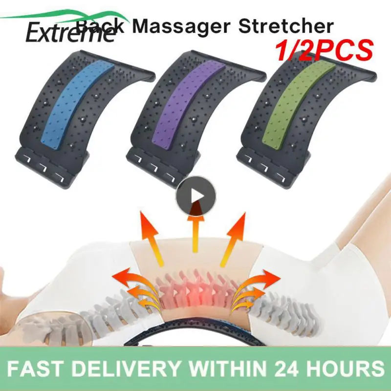 

1/2 шт., массажер для спины и поясницы