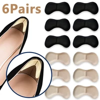 6 pairs heel insoles patch pain relief anti wear cushion pads feet care heel protector adhesive back sticker shoes insert insole