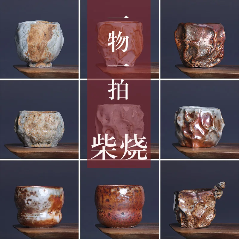 Ручная керамическая чашка Chunxuan Tang