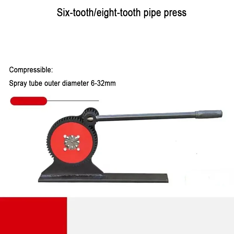 Пресс-обжимной инструмент ручной механический обжимной для шлангов станок