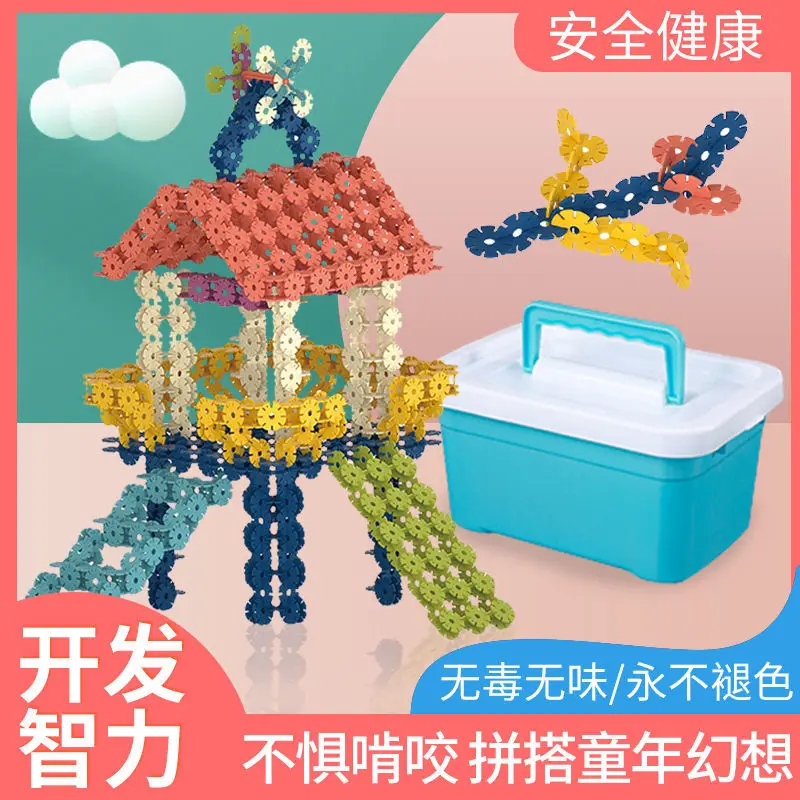 

800pcs/lot Plastic Snowflake Building Blocks for Kids Construction Toys Children 3D Puzzle Kindergarten Baby Assembly Toy Game