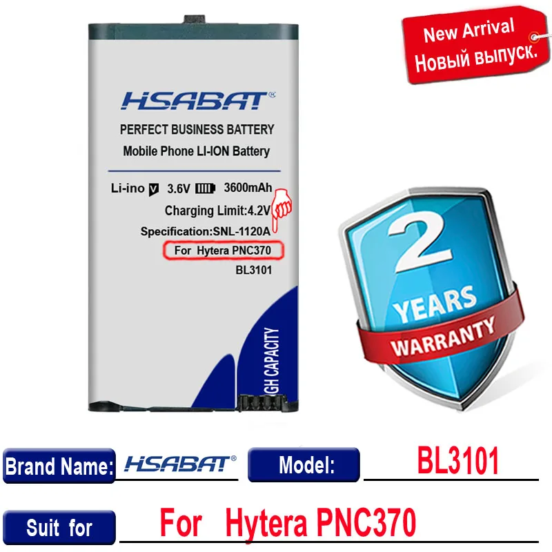 Фото Аккумулятор HSABAT 3600 мАч BL3101 для рации Hytera PNC370 PNC 370 №3
