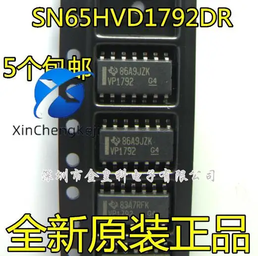 30pcs original new SN65HVD1792DR VP1792 SOP-14 RS-422/RS-485 interface