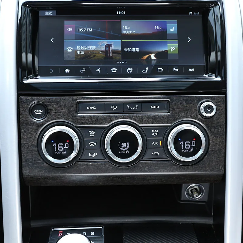 Для Land rover Discovery 5 LR5 2017-23 АБС-древесина Цветной Автомобильный Центр