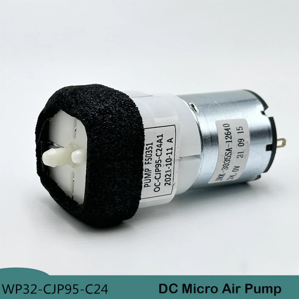 DC 12V-24V Air Pump Fish Tank Aeration Pump Aquarium WP32 Massager Chair Atmospheric Volume Air Wave Pressure Massager Seat
