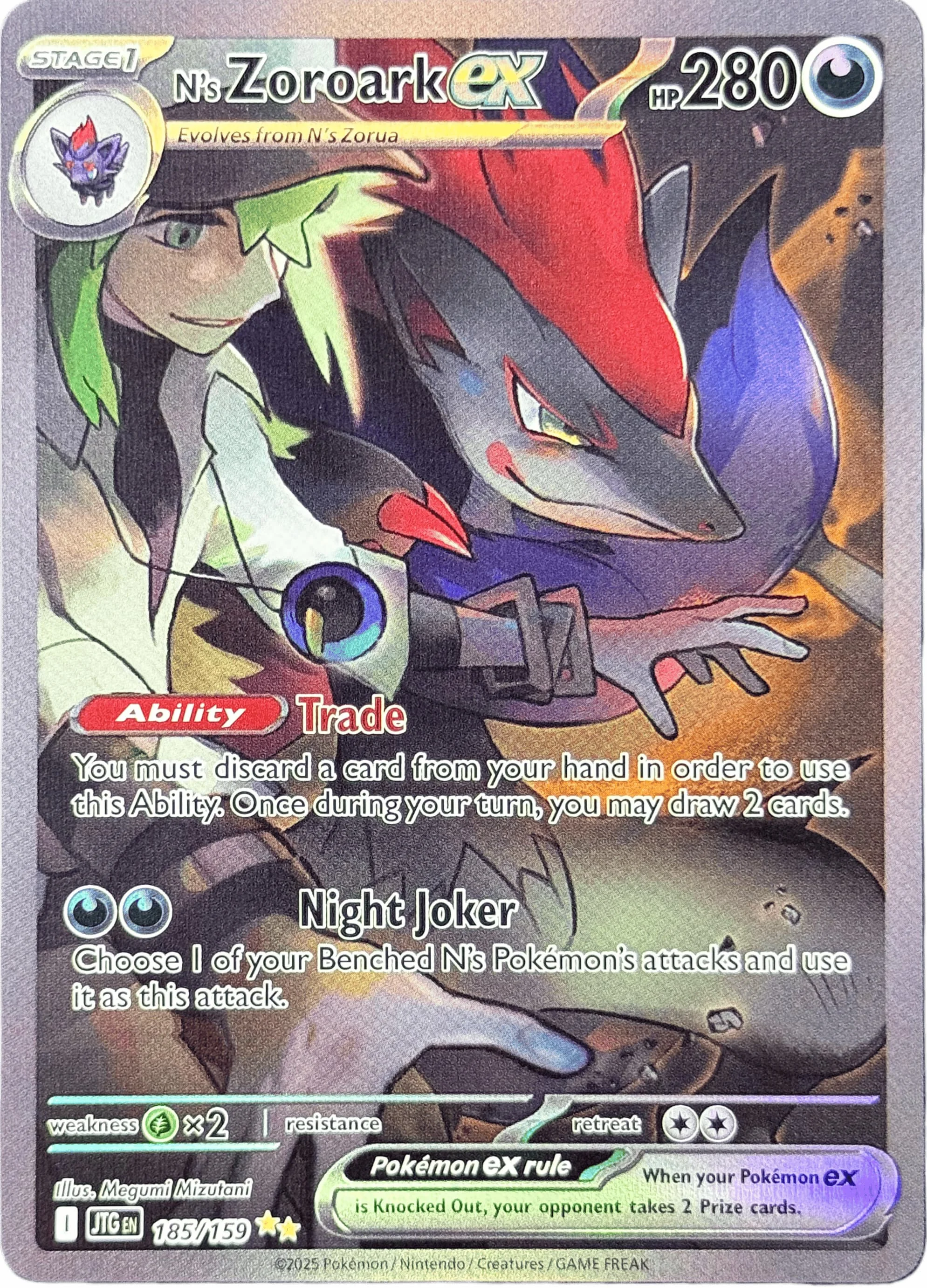 PKM Proxy Generations (GEN) Journey Together (JTG) Гардевоар, фойловые голографические редкие карты, коллекция PTCG, подарки, игрушки (art.: 3920dcbefe658) - 3920dcbefe658