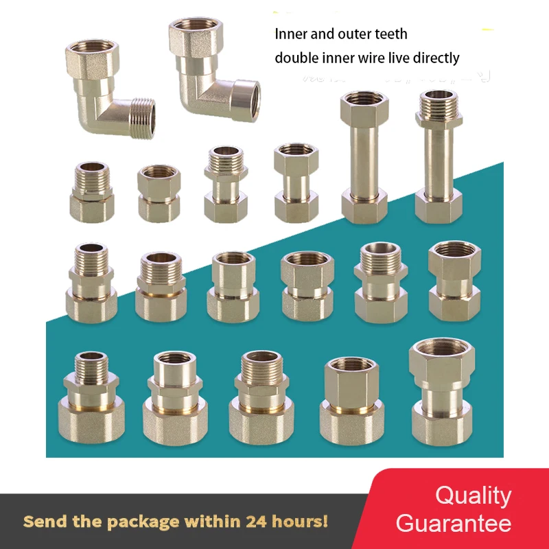 

1/2 IN to 3/4 IN Variable 1 IN double inner wire live direct elbow heater pipe fitting copper electroplated redu