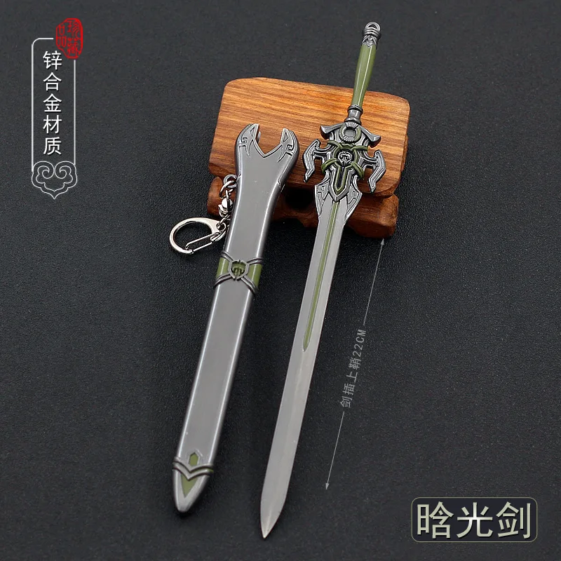 

22cm All Metal Sheathed Sword Game Anime Peripherals Cold Weapon Model 1/6 Doll Equipment Accessories Replica Miniatures Toy Boy