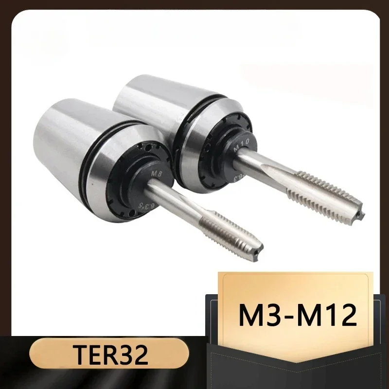 НОВЫЙ резьбовой патрон ER32 с защитой от перегрузки TER32 Динамометрический M3 M4 M5 M6 M8