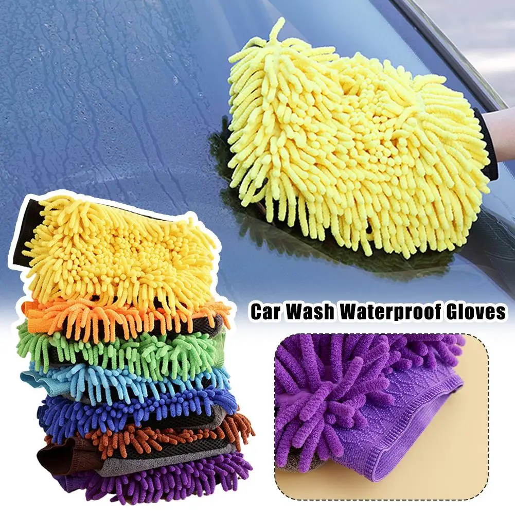 Перчатки для мойки автомобилей из микрофибры водонепроницаемая варежка синели