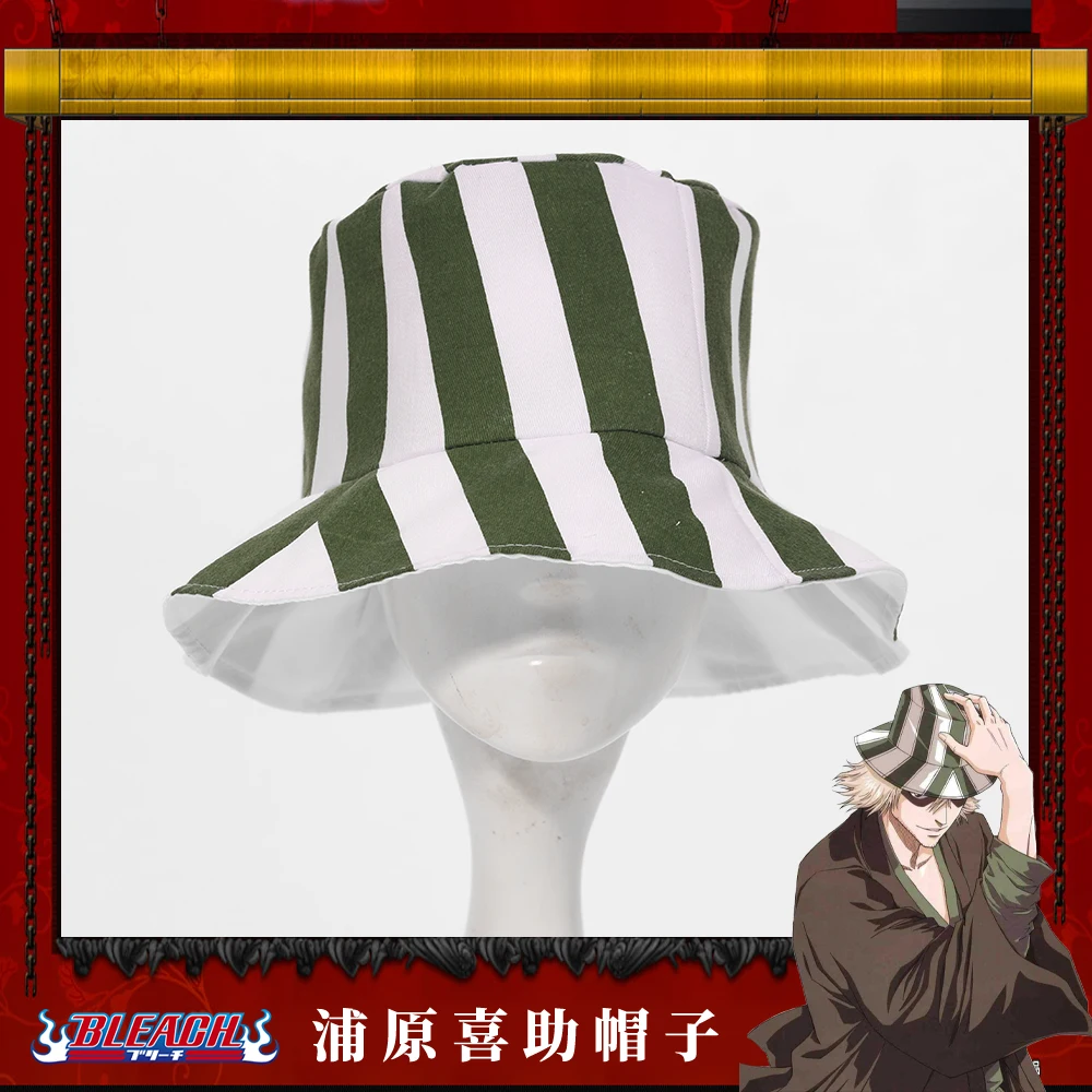 

Anime Universe Bleach Urahara Kisuke Cosplay Hat Cap Dome Green And White Striped Summer Cool Hat Watermelon Hat