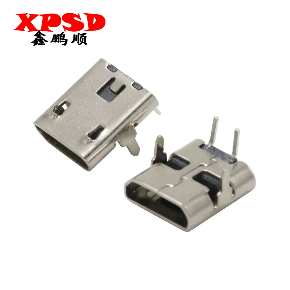 Разъем Micro USB MK5P 2P 5 контактов вертикальная вставная SMD пластина для раковины